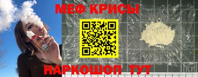 экстази Дубна