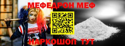 экстази Дубна