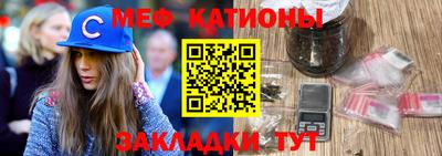экстази Дубна