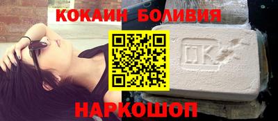 экстази Дубна