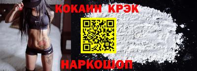 экстази Дубна