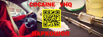 винт Донской