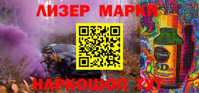 экстази Дубна
