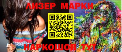экстази Дубна