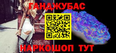 винт Донской