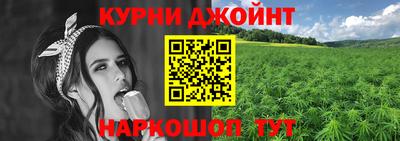 винт Донской