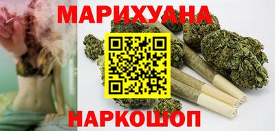 амфетамин Донецк