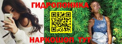 экстази Дубна