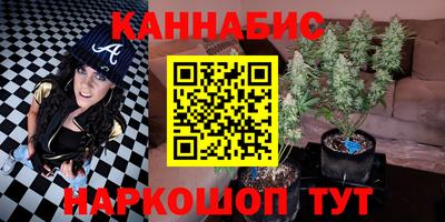экстази Дубна
