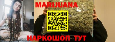 винт Донской