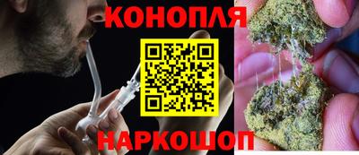 винт Донской