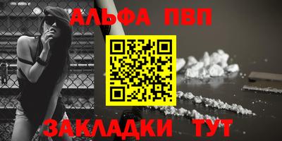 экстази Дубна
