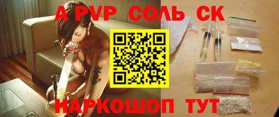 экстази Дубна