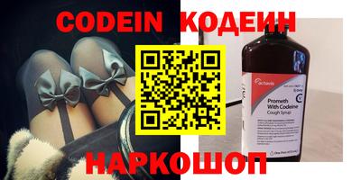 экстази Дубна