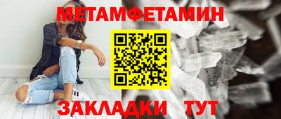 винт Донской