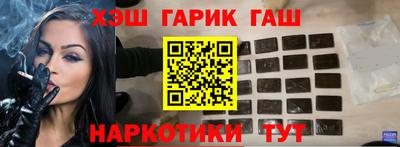 амфетамин Донецк
