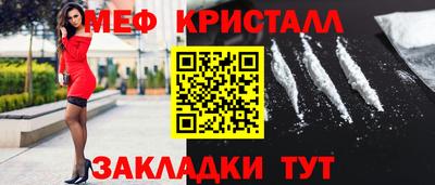 винт Донской