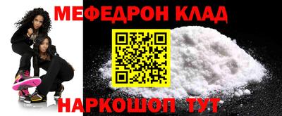 бутират Туймазы