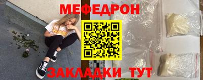 экстази Дубна