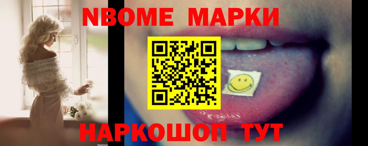 Москва  LSD-25 экстази ecstasy  Лсд 25 экстази  Вход с VPN 